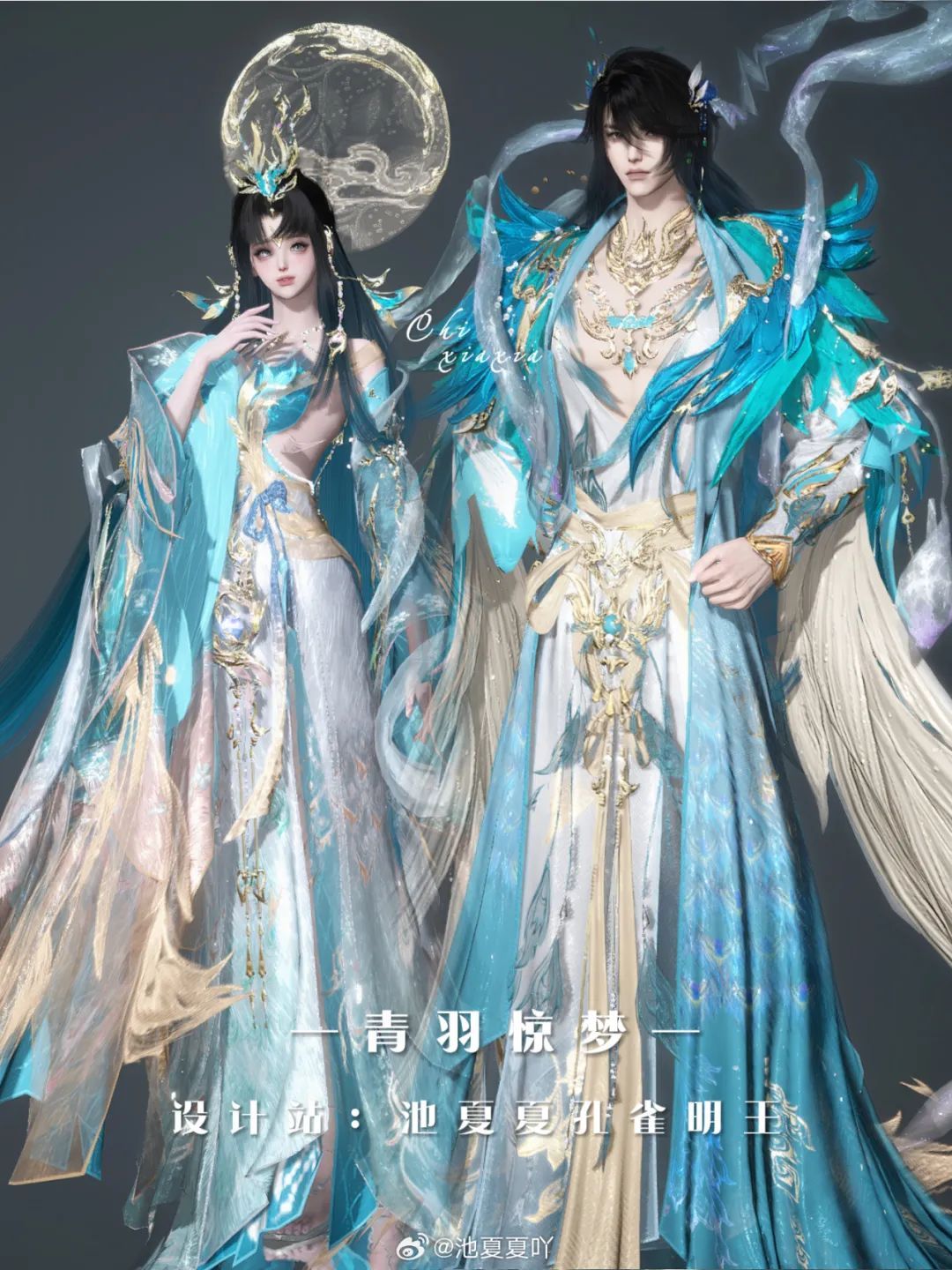 https://cdn.9game.cn/ieu-gdc-mng/27594/files/2025/06/05/a8a68c6ecf8d4f1ab65e9c15f4f0bd9b.jpg