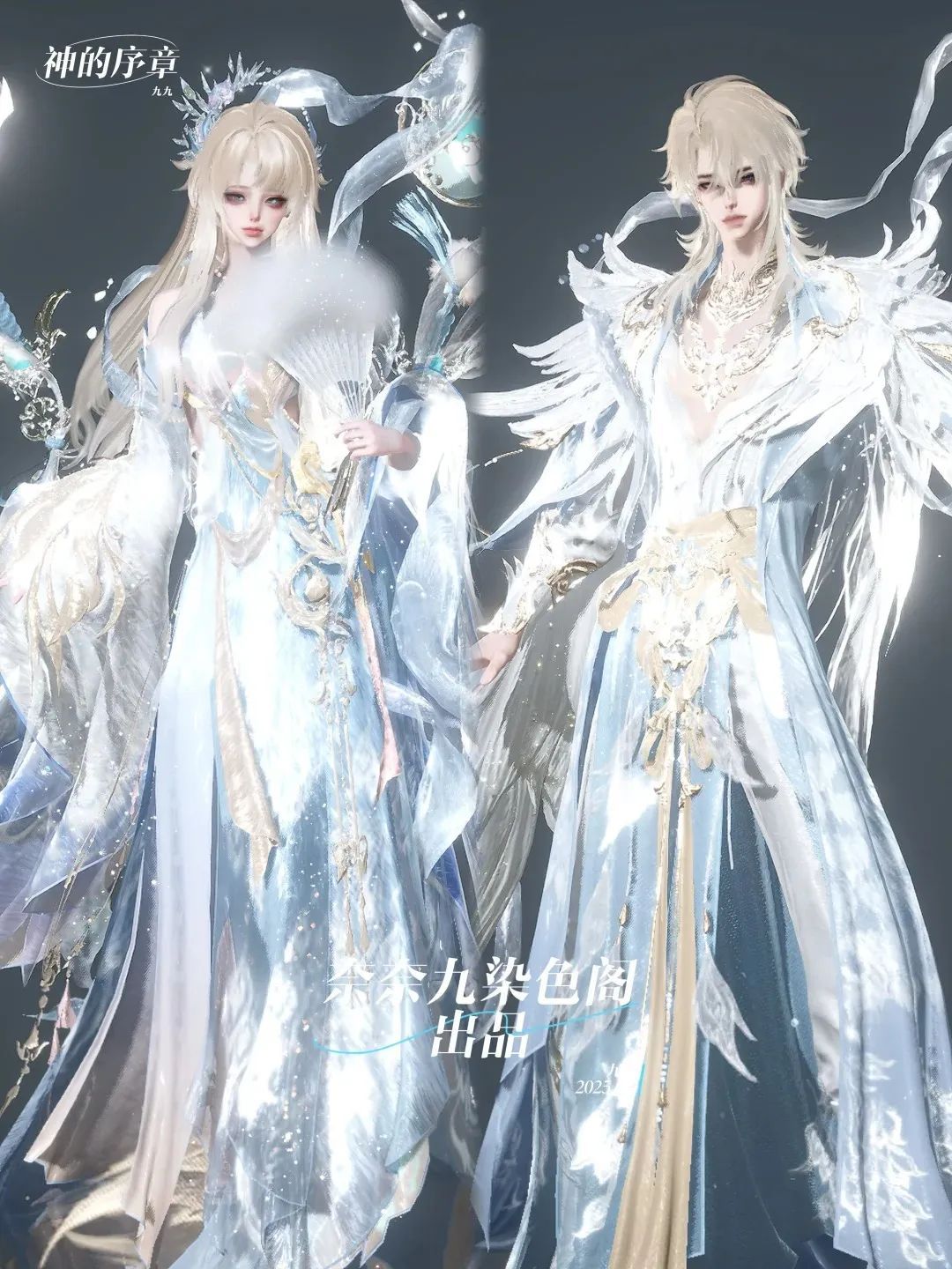 https://cdn.9game.cn/ieu-gdc-mng/27594/files/2025/06/05/fbd5dc3060064a06b640e640b6a2c1b6.jpg