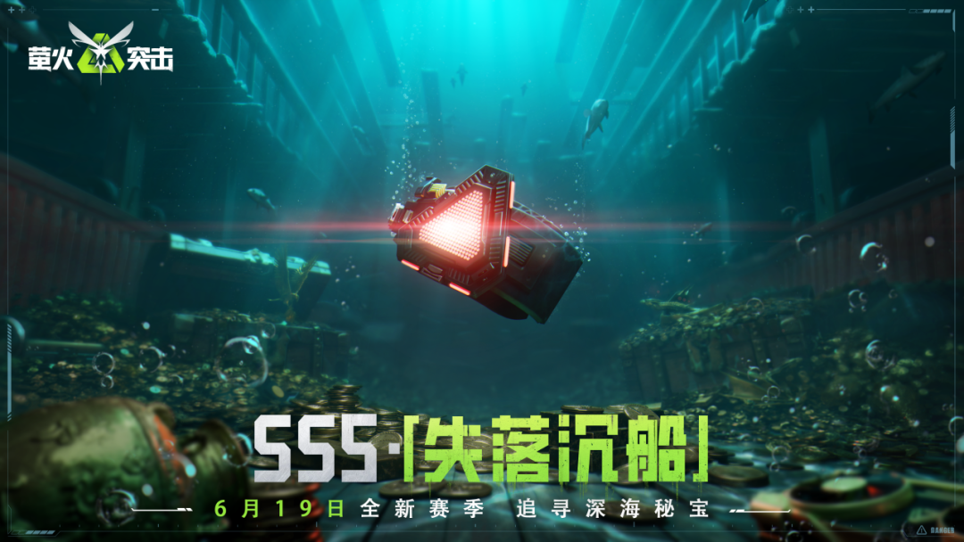 https://cdn.9game.cn/ieu-gdc-mng/27594/files/2025/06/07/62c74e1a11654de3a940767fae06078b.png