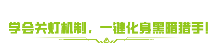 https://cdn.9game.cn/ieu-gdc-mng/27594/files/2025/06/07/dd28a841fd6441c6a62e62acebcf24ce.png