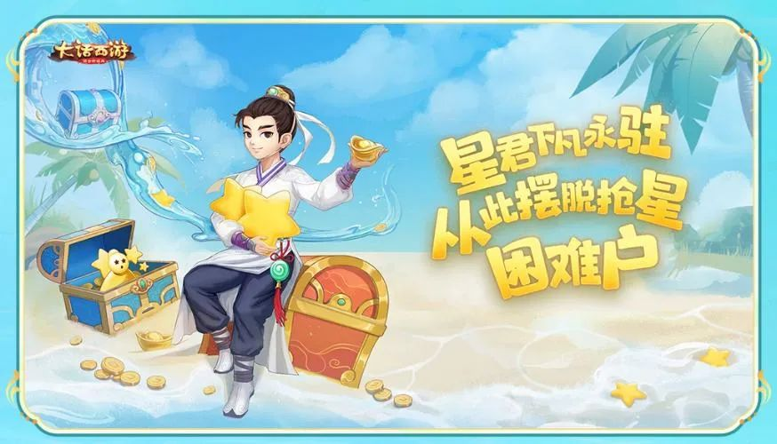 https://cdn.9game.cn/ieu-gdc-mng/27594/files/2025/06/08/89d474e96f44414596ff2a655796101f.png