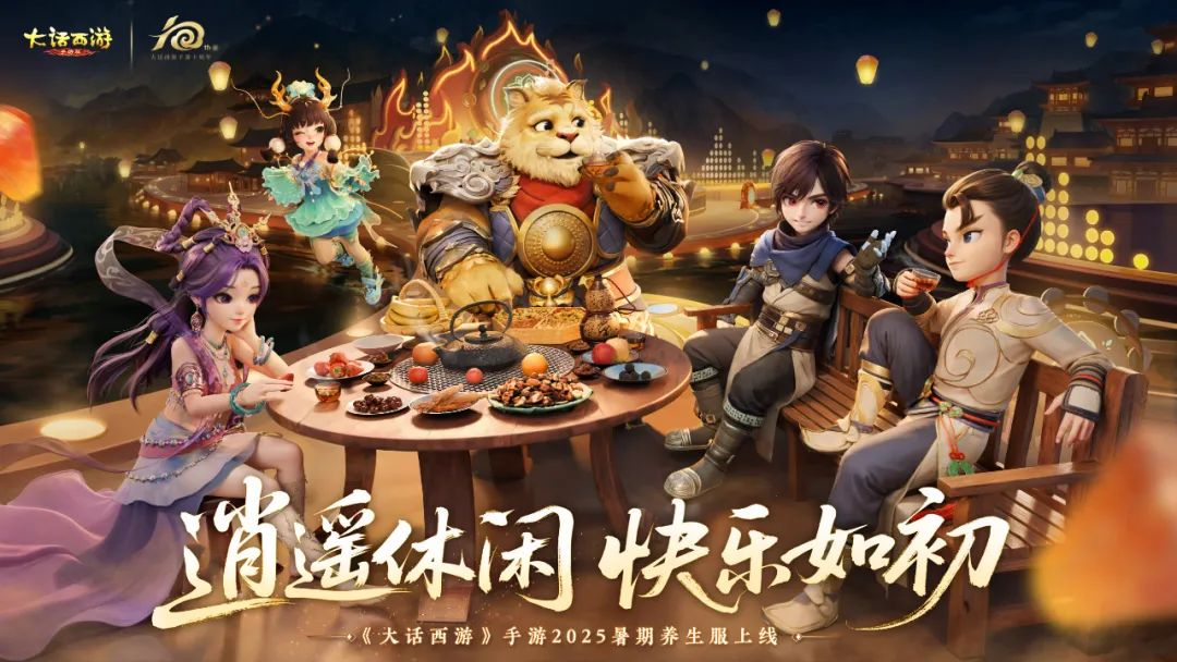 https://cdn.9game.cn/ieu-gdc-mng/27594/files/2025/06/08/e642f19e781344bba2430625a179059a.png