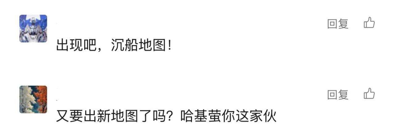 https://cdn.9game.cn/ieu-gdc-mng/27594/files/2025/06/09/00418676b5984863a71cbbcc6c68ad4e.jpg
