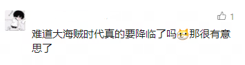 https://cdn.9game.cn/ieu-gdc-mng/27594/files/2025/06/09/3c063c5b08b44b50bf291ba513b79f85.png