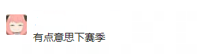 https://cdn.9game.cn/ieu-gdc-mng/27594/files/2025/06/09/5c395a4a95cc4a4cbc51dac6024dd207.png