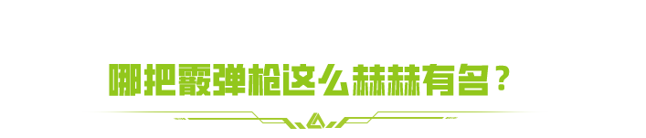 https://cdn.9game.cn/ieu-gdc-mng/27594/files/2025/06/09/724ac02f9ec54959857950ea888b1dfb.png