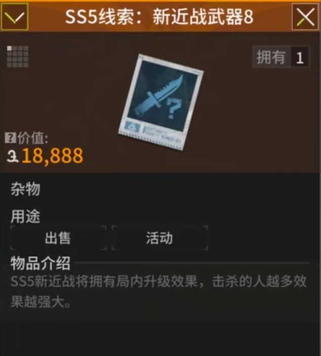 https://cdn.9game.cn/ieu-gdc-mng/27594/files/2025/06/09/86c39c32662b4f7e914ea84c2ae1f4d1.jpg