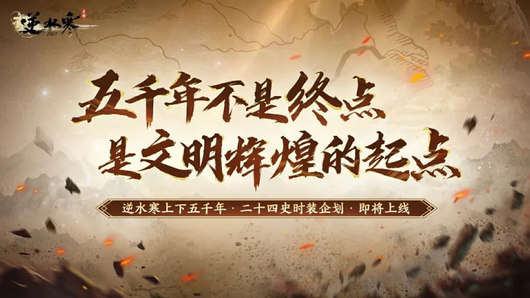 https://cdn.9game.cn/ieu-gdc-mng/27594/files/2025/06/09/9338db9c968e4b0e8ffd20907470df02.png