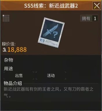 https://cdn.9game.cn/ieu-gdc-mng/27594/files/2025/06/09/a4dea2fa0545476ba9ed6a6e0566e994.jpg
