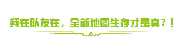 https://cdn.9game.cn/ieu-gdc-mng/27594/files/2025/06/09/bd7b8de63176403bae6638df984bfb39.png