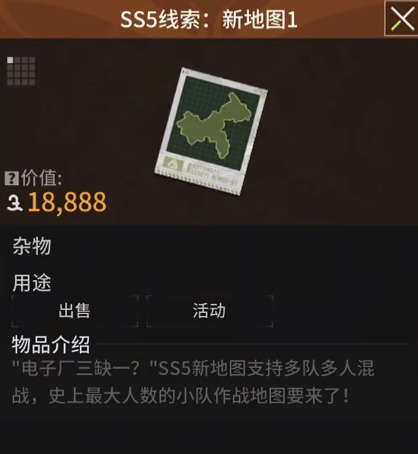 https://cdn.9game.cn/ieu-gdc-mng/27594/files/2025/06/09/c3f4b752733d4261932788e3a120895b.png