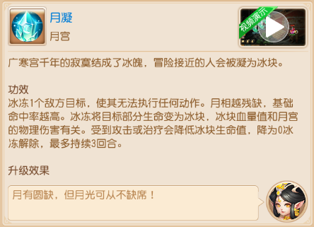 https://cdn.9game.cn/ieu-gdc-mng/27594/files/2025/06/09/ca865e3a3fa64f84bf0fa12f0339141a.png