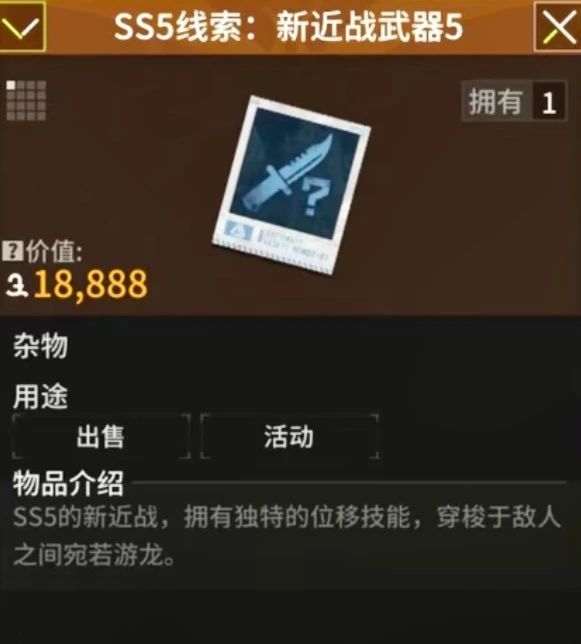 https://cdn.9game.cn/ieu-gdc-mng/27594/files/2025/06/09/d429f33ba4b14f16889a249765488123.jpg