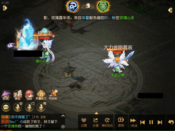 https://cdn.9game.cn/ieu-gdc-mng/27594/files/2025/06/09/e41a9e03160d4a8095b1970f59fcf4cd.gif