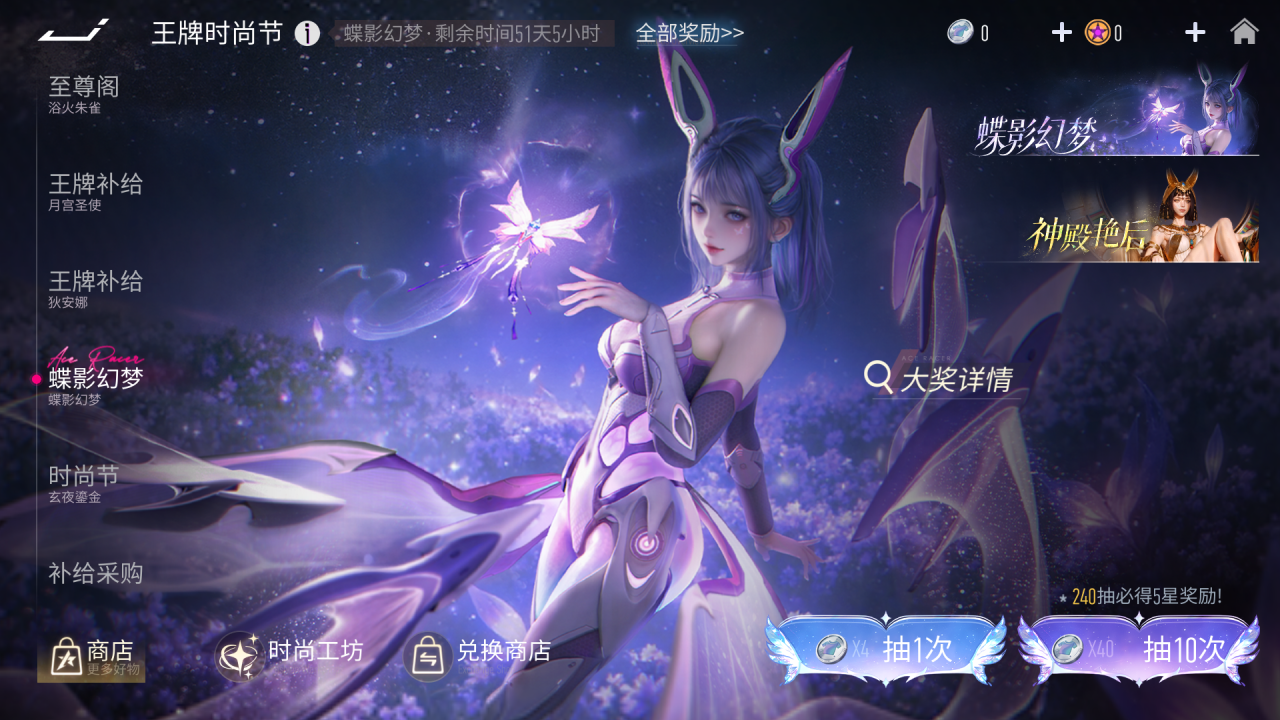 https://cdn.9game.cn/ieu-gdc-mng/27594/files/2025/06/11/015be8c85e4e4d78a09df76e12cdd5fc.png