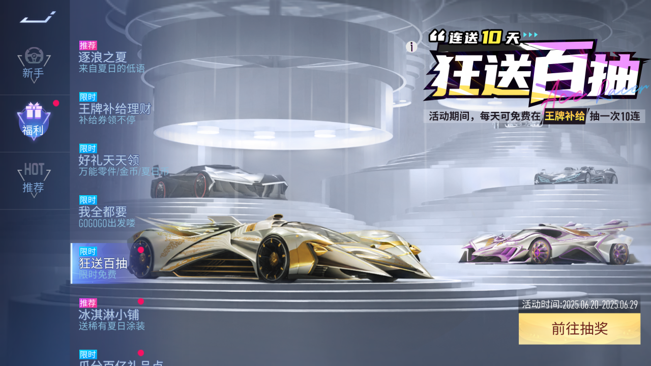 https://cdn.9game.cn/ieu-gdc-mng/27594/files/2025/06/11/1e34b41de06d4d26818ec072bafde664.png