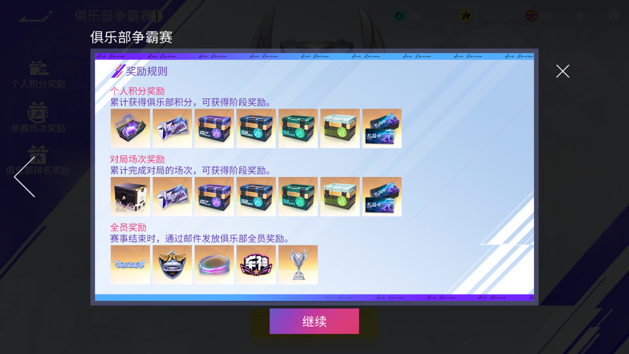 https://cdn.9game.cn/ieu-gdc-mng/27594/files/2025/06/11/9146a45870d649bbab939bb129e5e25a.png