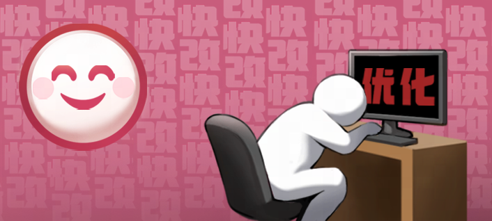 《萤火突击》以下所有建议 全盘采纳！