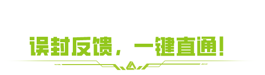 https://cdn.9game.cn/ieu-gdc-mng/27594/files/2025/06/11/f3dcd24f54f845f8b11386368563cd51.png