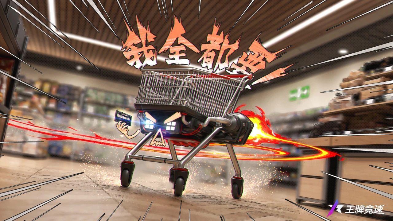 https://cdn.9game.cn/ieu-gdc-mng/27594/files/2025/06/12/3512425b1e374bfe95d5721750c8178b.jpg