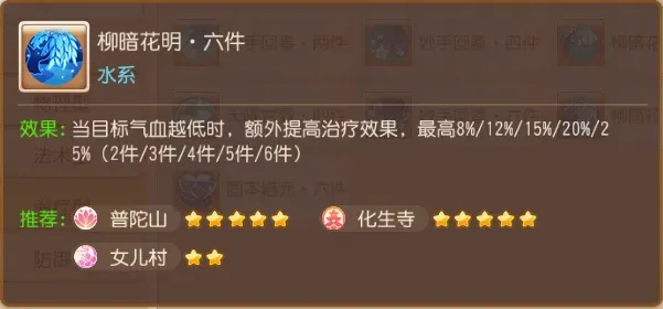 https://cdn.9game.cn/ieu-gdc-mng/27594/files/2025/06/12/5fd21fcdc6db4d689990c04c6e87cae2.png