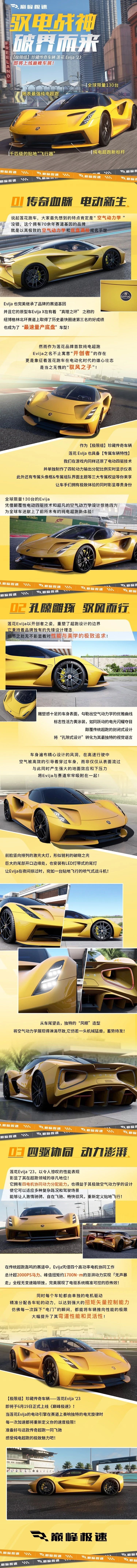 https://cdn.9game.cn/ieu-gdc-mng/27594/files/2025/06/12/7fcaa1de7aec48db974726237846a2ac.jpg