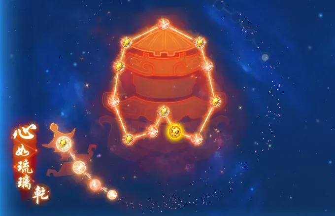 https://cdn.9game.cn/ieu-gdc-mng/27594/files/2025/06/12/92765ef663e9441382647d5a350cd328.png