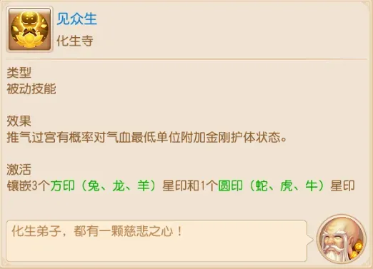 https://cdn.9game.cn/ieu-gdc-mng/27594/files/2025/06/12/c181001b0c944671a0e3e918c69e80c6.png