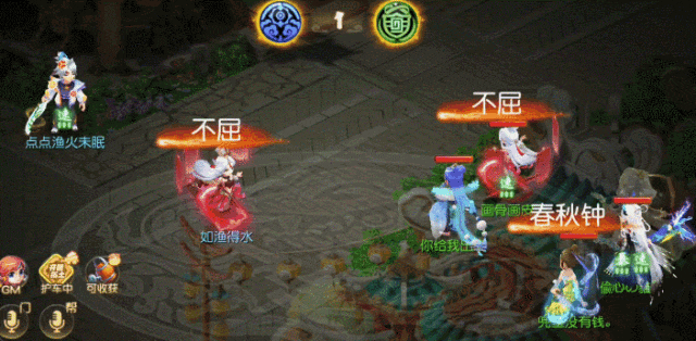 https://cdn.9game.cn/ieu-gdc-mng/27594/files/2025/06/12/d6d19f1fffeb40b68dc6a879321619ce.gif