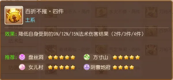 https://cdn.9game.cn/ieu-gdc-mng/27594/files/2025/06/12/e7b2bc2d5e3a473b9cd1a09aa31e1dc8.png