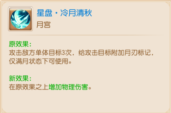 https://cdn.9game.cn/ieu-gdc-mng/27594/files/2025/06/13/2c261f90613b4cd68f76814516ec4b74.png
