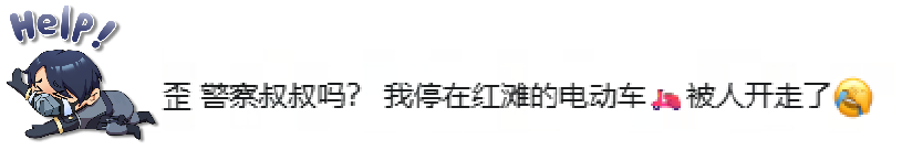 https://cdn.9game.cn/ieu-gdc-mng/27594/files/2025/06/13/349c4cab641749e6b940a19ddbe176d9.png