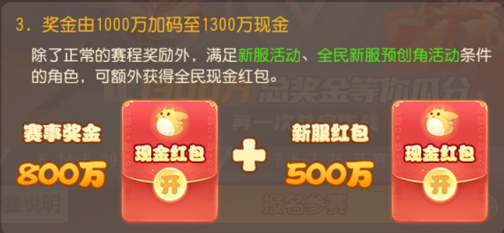 https://cdn.9game.cn/ieu-gdc-mng/27594/files/2025/06/13/4a4f0ad80ee44003ada40c2566f34e0a.png