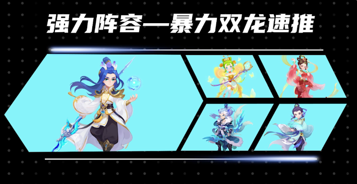 https://cdn.9game.cn/ieu-gdc-mng/27594/files/2025/06/13/50e5c9cb17874a54adc200bb357407c5.png