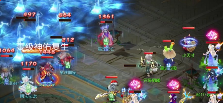 https://cdn.9game.cn/ieu-gdc-mng/27594/files/2025/06/13/76bc6d2672e04fb7959b5860cfe0604b.png