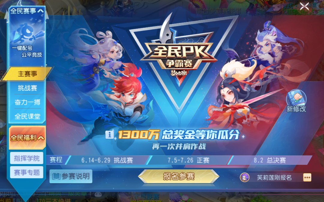 https://cdn.9game.cn/ieu-gdc-mng/27594/files/2025/06/13/78497499fe3d48d6b7e038af7cb00619.png