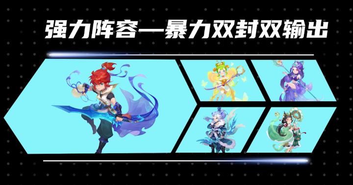 https://cdn.9game.cn/ieu-gdc-mng/27594/files/2025/06/13/94ae2073683a438eb9efe5d62f3e2189.png