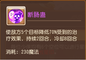 https://cdn.9game.cn/ieu-gdc-mng/27594/files/2025/06/14/14c39fe65fa9461d8e09aad969cece58.png