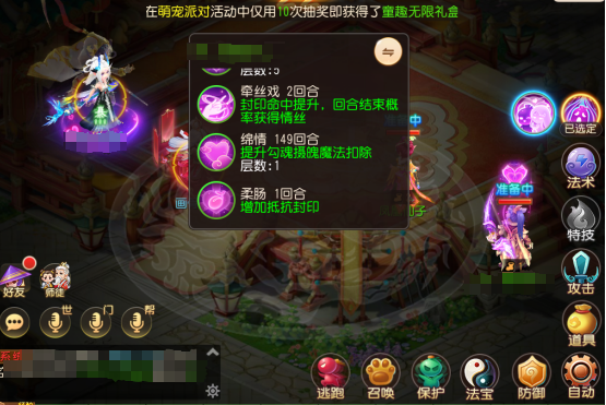 https://cdn.9game.cn/ieu-gdc-mng/27594/files/2025/06/14/becd4c79c78844b38ad5b8bb253b6746.png