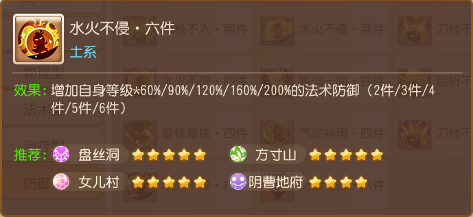 https://cdn.9game.cn/ieu-gdc-mng/27594/files/2025/06/14/e047fbf98a13493cab68914f7af77793.png