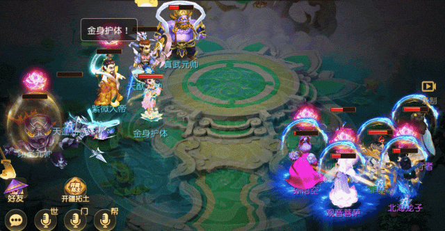 https://cdn.9game.cn/ieu-gdc-mng/27594/files/2025/06/14/e206433b2fe8418ca3159acc9a60cea4.gif