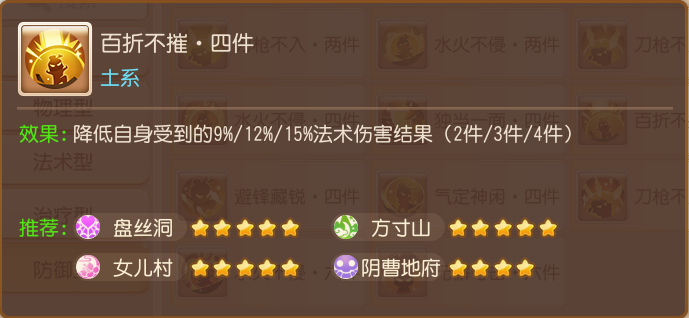 https://cdn.9game.cn/ieu-gdc-mng/27594/files/2025/06/14/fc7601394e2a42c49f71c0f5b09770ac.png