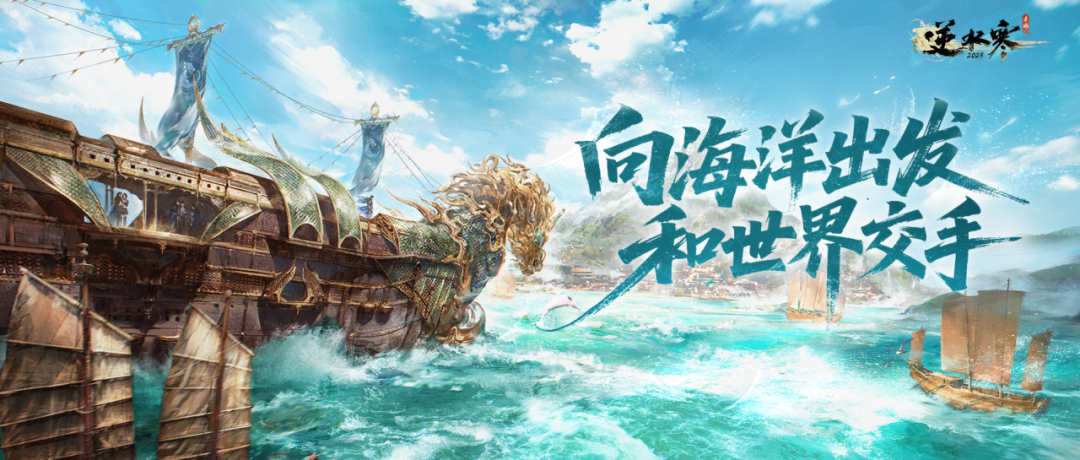 https://cdn.9game.cn/ieu-gdc-mng/27594/files/2025/06/16/2396d86c439d47318dbe9269258d9649.png