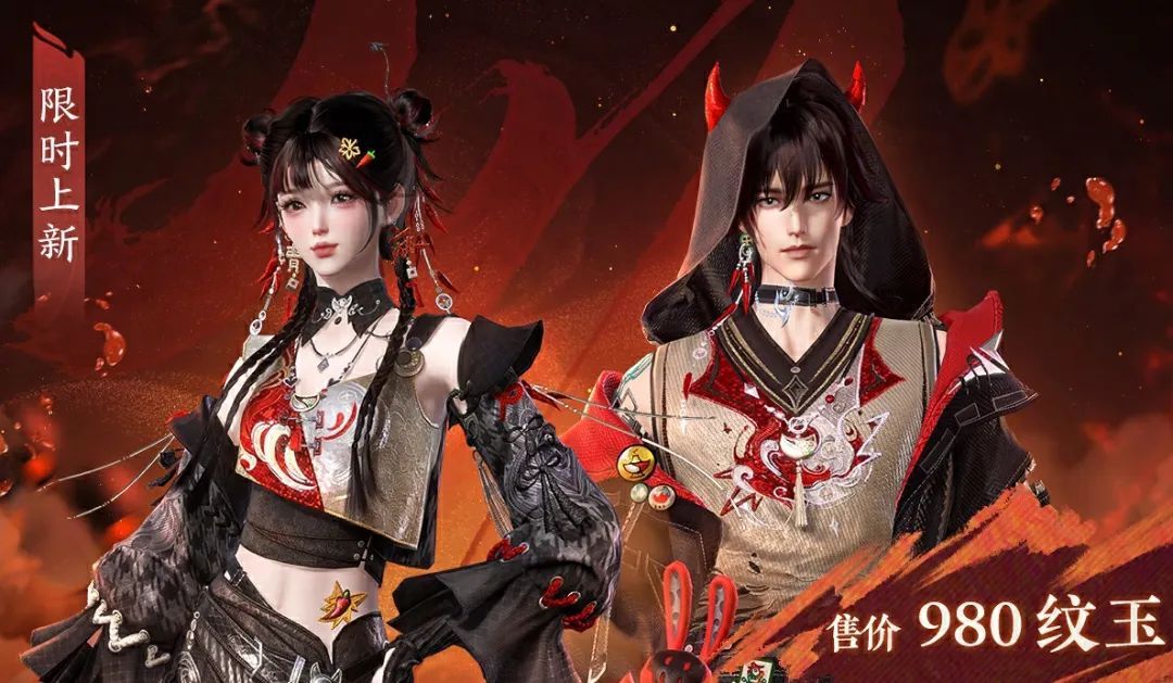 https://cdn.9game.cn/ieu-gdc-mng/27594/files/2025/06/16/4042c889f98b4df6aeb556db55e671a6.jpg