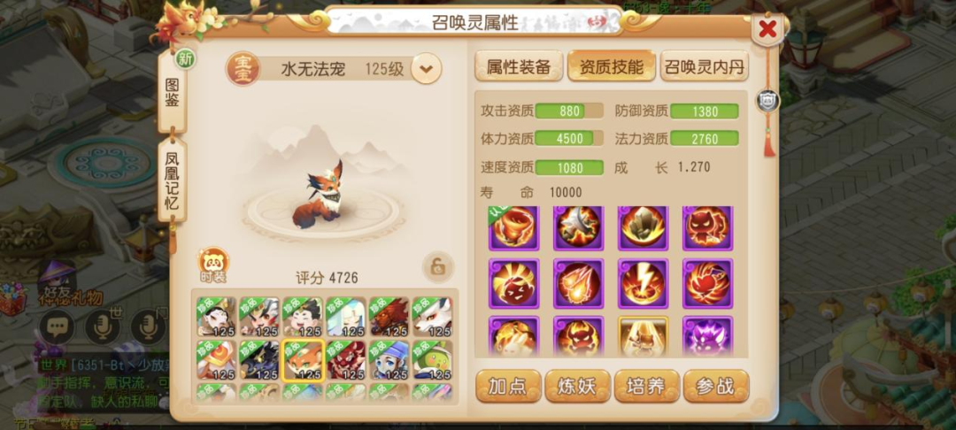 https://cdn.9game.cn/ieu-gdc-mng/27594/files/2025/06/16/46d7da0403864941a1ed7ab9a95ee770.png