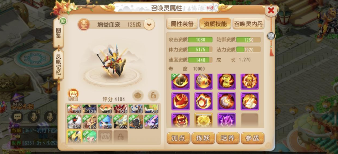 https://cdn.9game.cn/ieu-gdc-mng/27594/files/2025/06/16/9102f41f371146d888bcbcc7f36ea34a.png