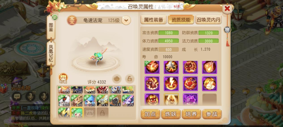 https://cdn.9game.cn/ieu-gdc-mng/27594/files/2025/06/16/d475689ac4c34411829d0292b5acd36b.png