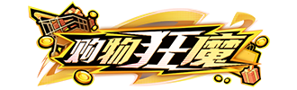https://cdn.9game.cn/ieu-gdc-mng/27594/files/2025/06/16/e65b35c65b0d49c8a1f6484683ee1611.png