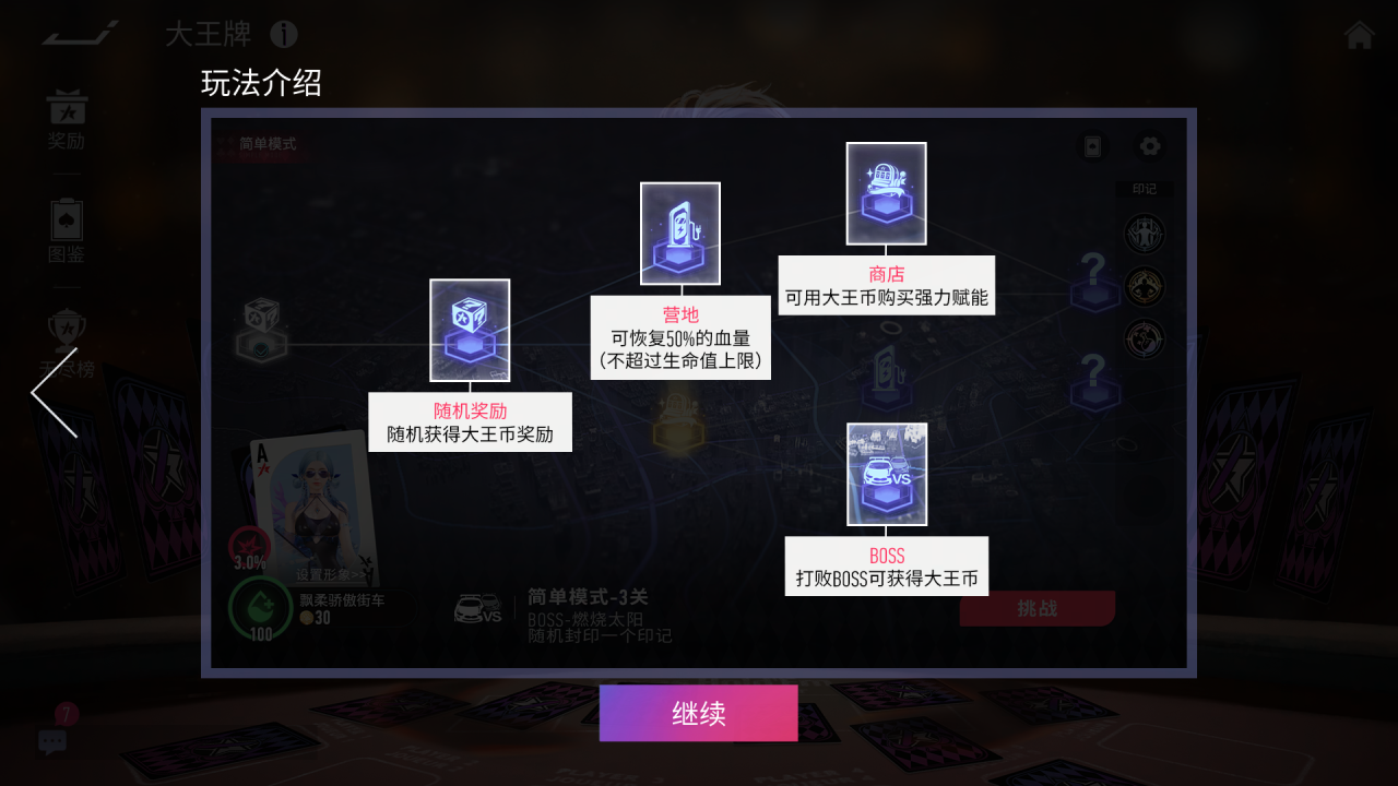 https://cdn.9game.cn/ieu-gdc-mng/27594/files/2025/06/17/634f8d0c467f432aa938cc50306e4ed2.png