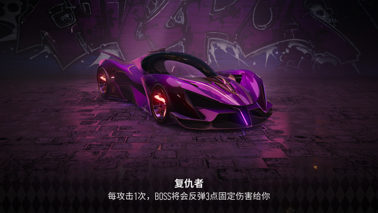 https://cdn.9game.cn/ieu-gdc-mng/27594/files/2025/06/17/abab5e5e897d4ed8b9bcae0f9cd7868b.png